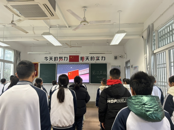 浙江缙云：“宪”在“缙”行关爱青少年 反邪进校园505.png